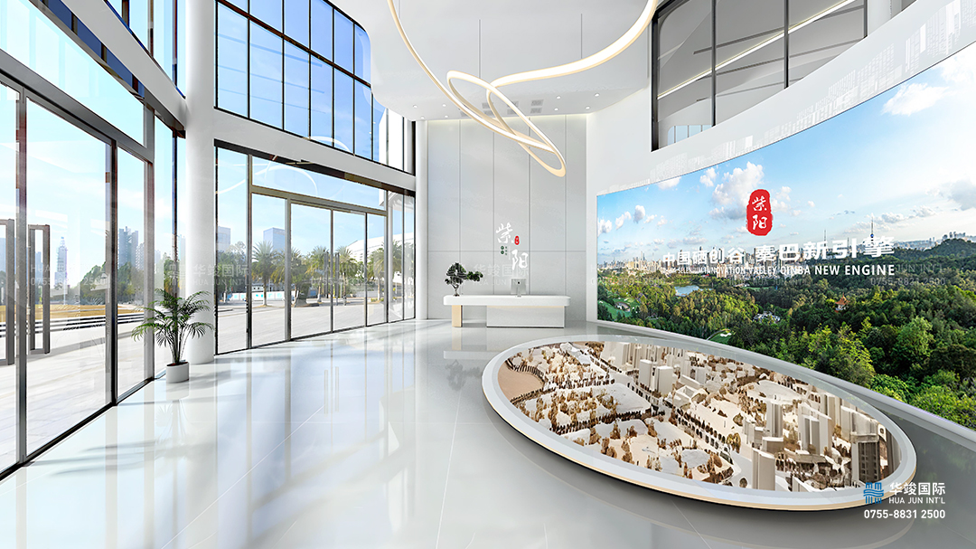 中國紫陽硒谷園區(qū)展館設計