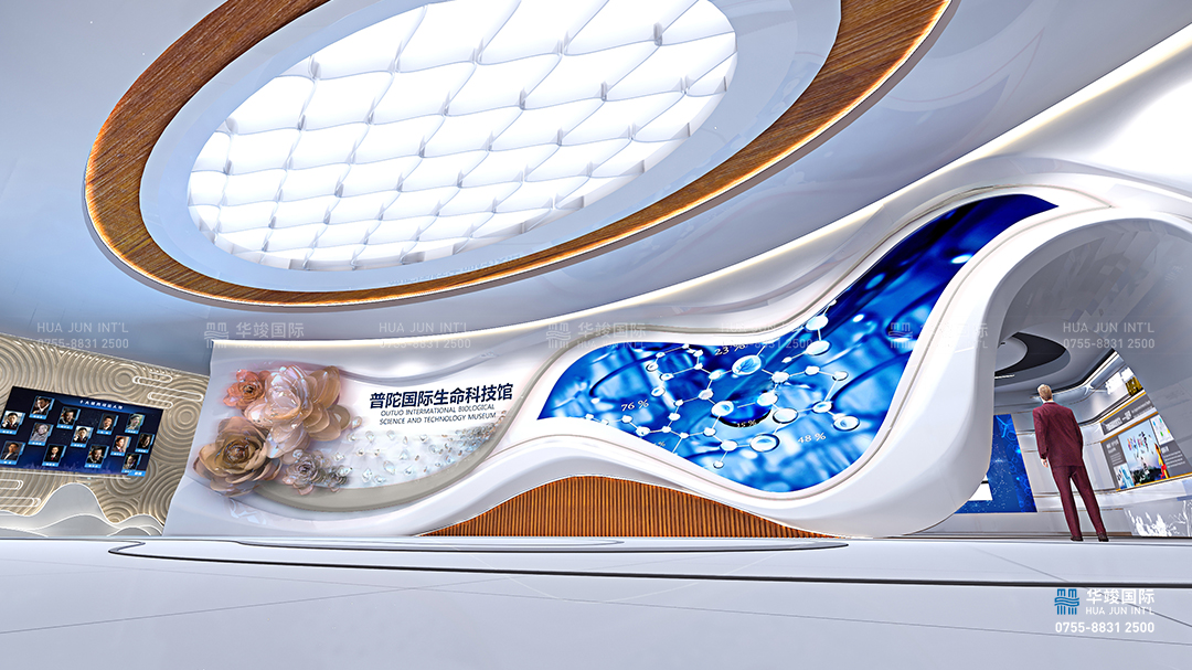 普陀國際生命科技館細胞數(shù)字展廳設計