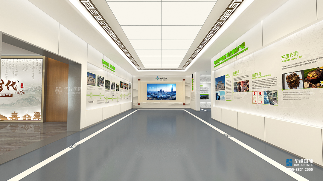 神威藥業(yè)中醫(yī)藥展館設計