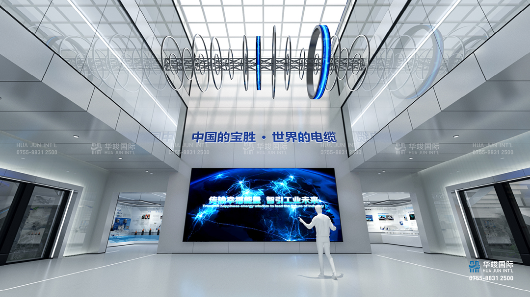 寶勝科技園區(qū)展館設計